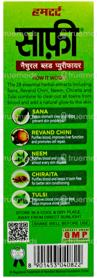 Hamdard Safi Natural Blood Purifier 200Ml